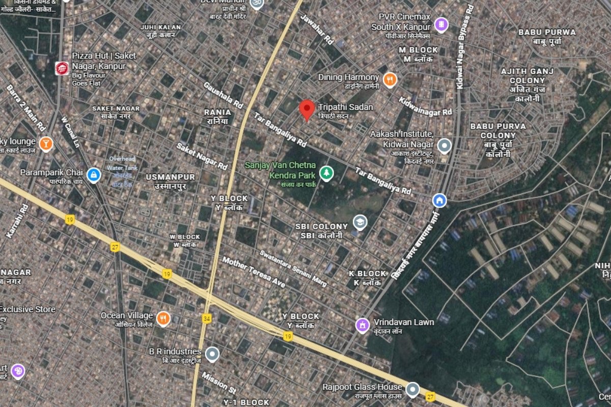 Kidwai Nagar - Family Residential Area in Kanpur